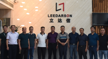 安徽省職業(yè)與成人教育學(xué)會(huì)一行參觀(guān)訪(fǎng)問(wèn)立達(dá)信！